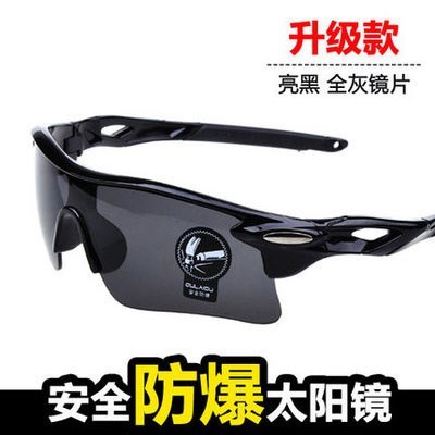 垂钓好帮手 钓鱼眼镜的功能与选择指南