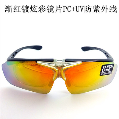 钓鱼眼镜 专业偏光增晰，户外运动的多功能利器