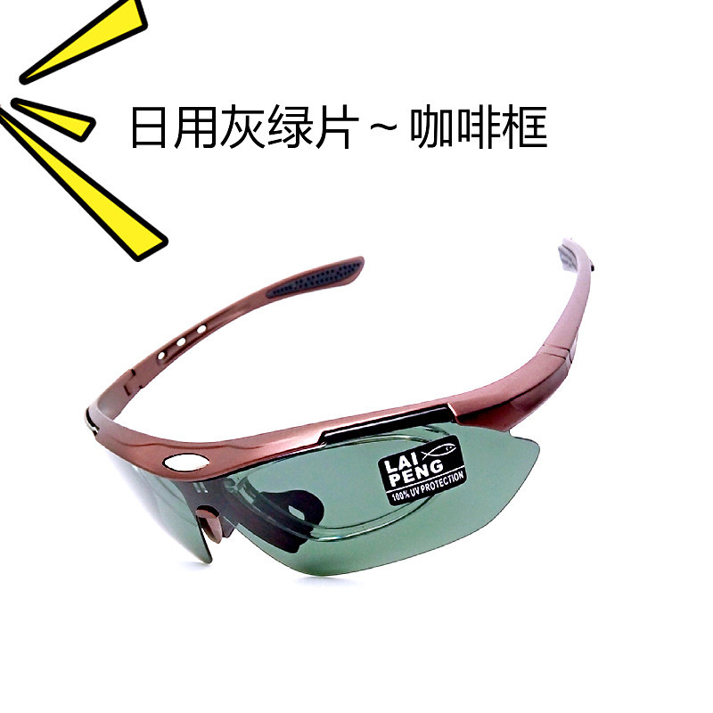 钓鱼必备 偏光太阳镜助你清晰看漂，户外骑行垂钓更舒心