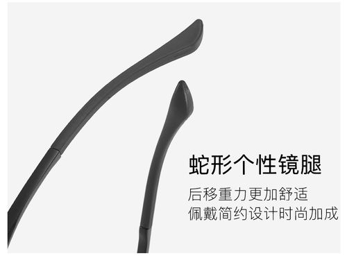 工厂自产钓鱼眼镜，长期供货不断货